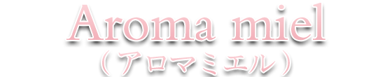 フッターロゴ